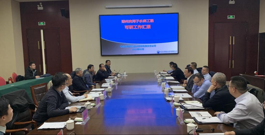 自治州党委副书记、州长巴音克西与中水北方公司党委书记、董事长胡玉强一行座谈